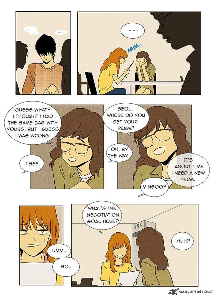Cheese In The Trap Chapter 40 Page 23
