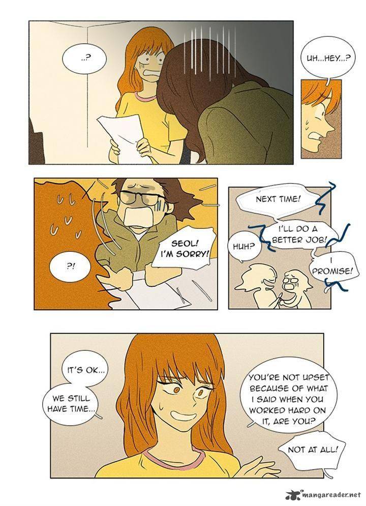 Cheese In The Trap Chapter 40 Page 25