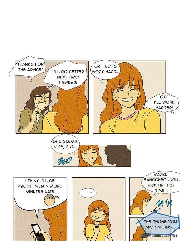 Cheese In The Trap Chapter 40 Page 26