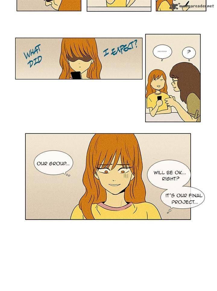 Cheese In The Trap Chapter 40 Page 27