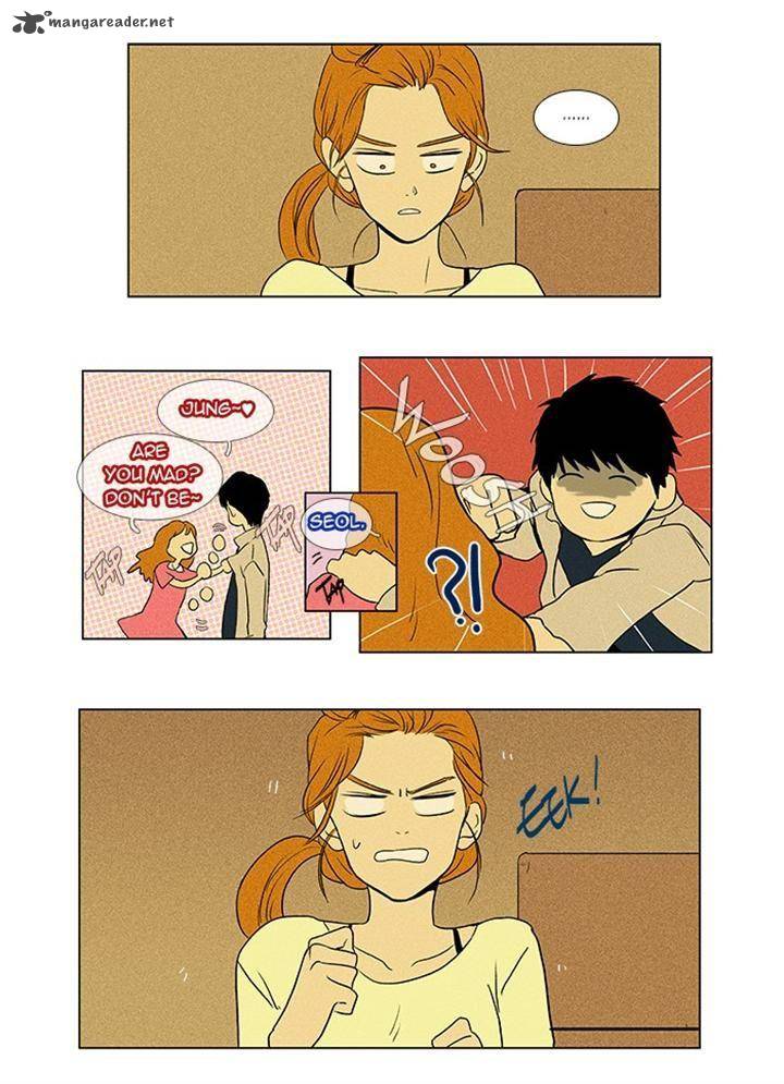 Cheese In The Trap Chapter 40 Page 4