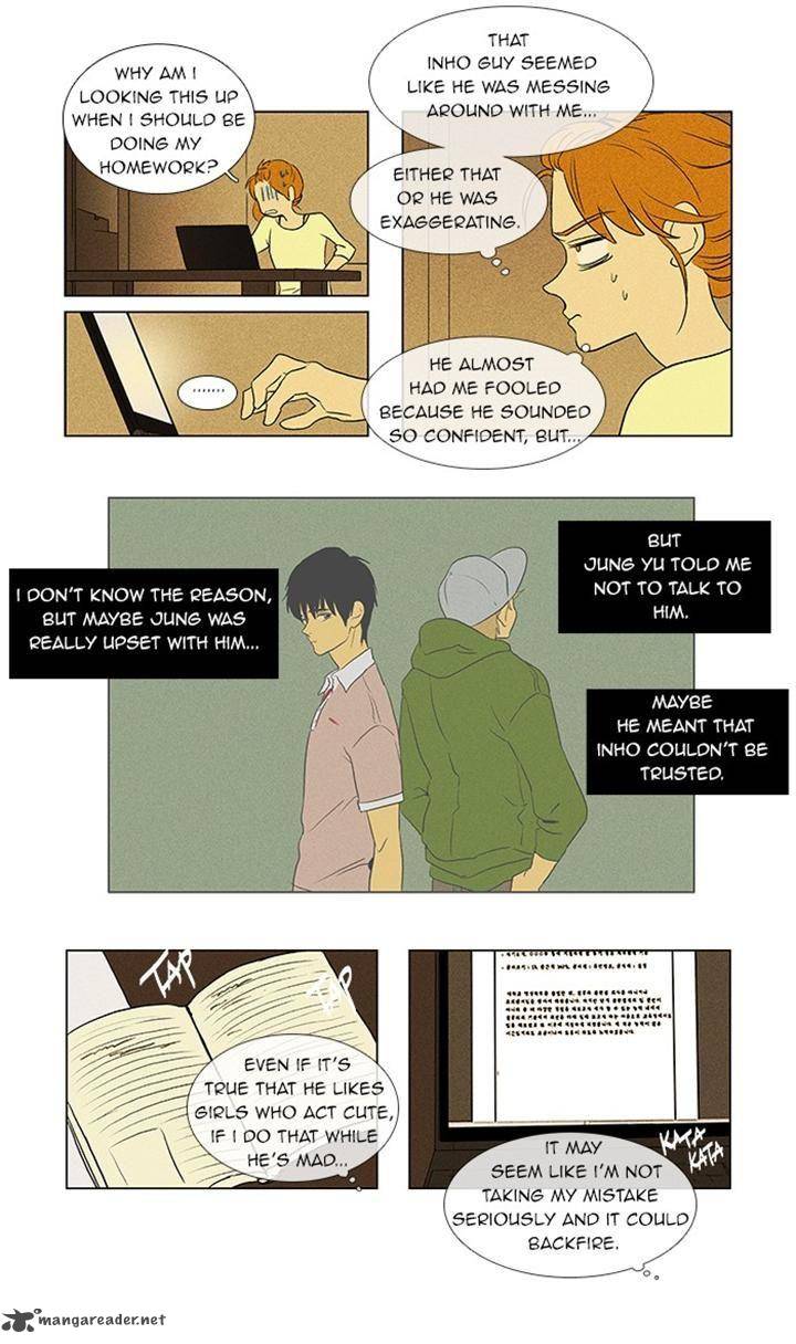 Cheese In The Trap Chapter 40 Page 5