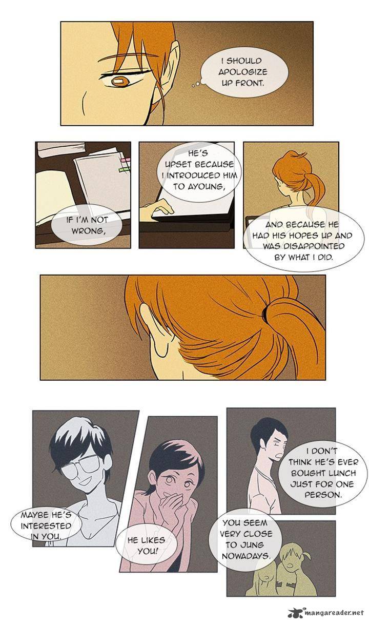 Cheese In The Trap Chapter 40 Page 6