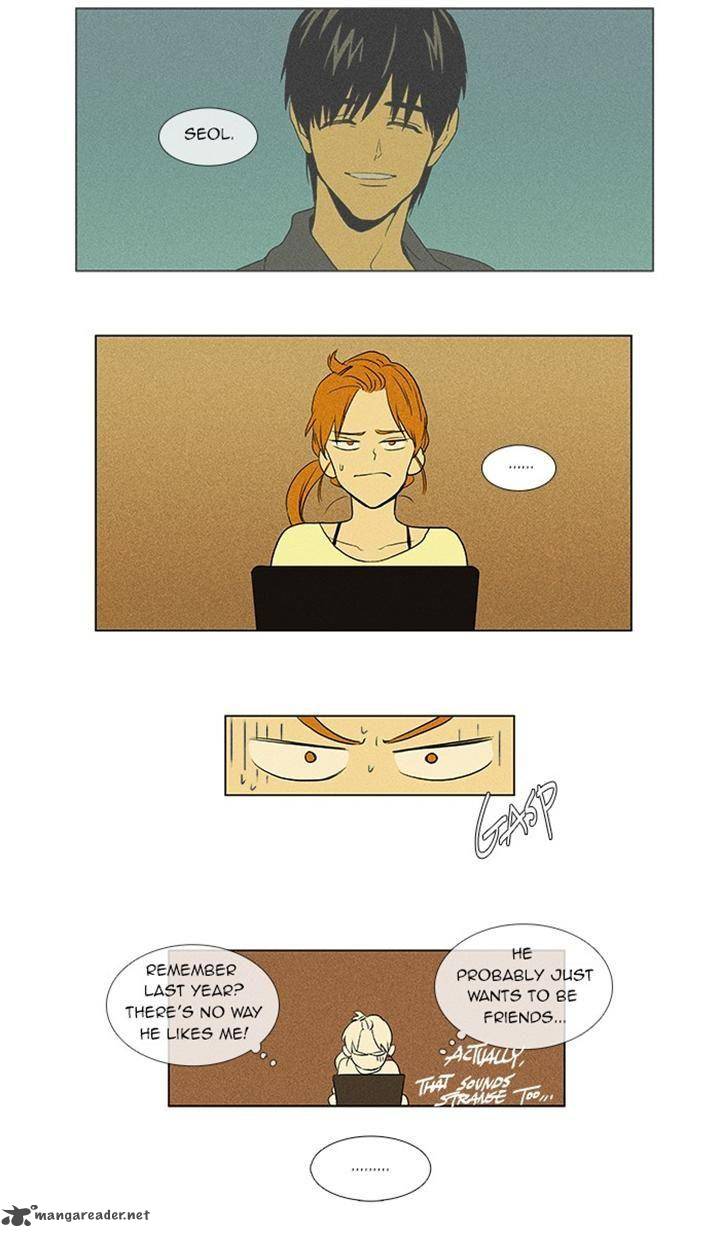 Cheese In The Trap Chapter 40 Page 7