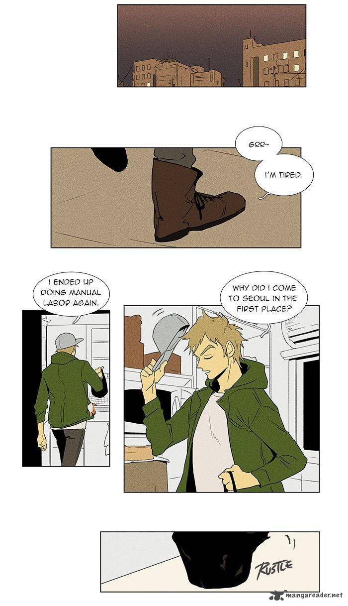 Cheese In The Trap Chapter 41 Page 23