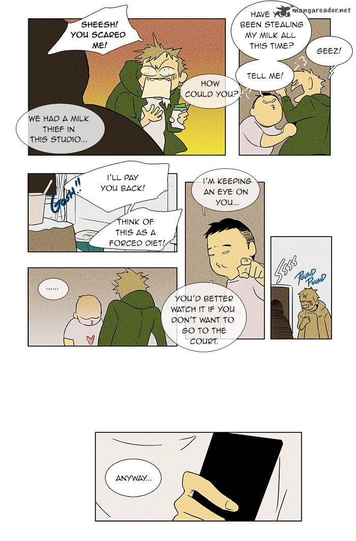 Cheese In The Trap Chapter 41 Page 25