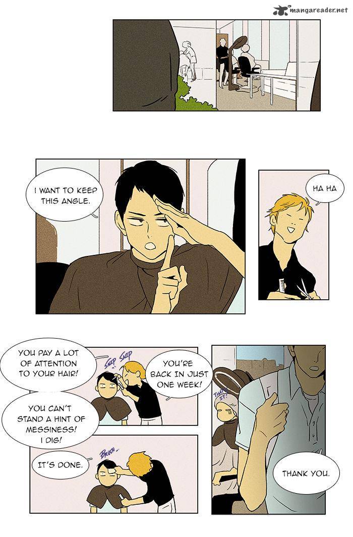 Cheese In The Trap Chapter 41 Page 3