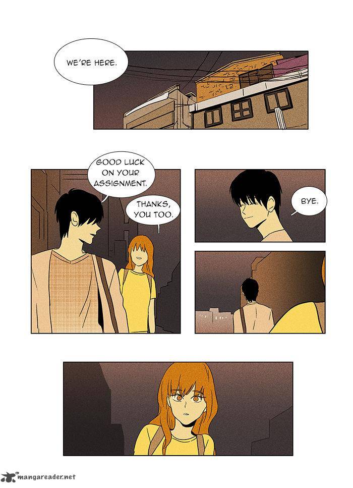 Cheese In The Trap Chapter 41 Page 31