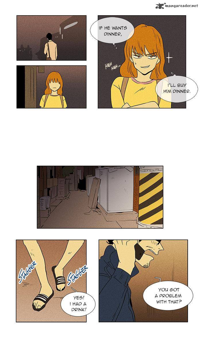 Cheese In The Trap Chapter 41 Page 35