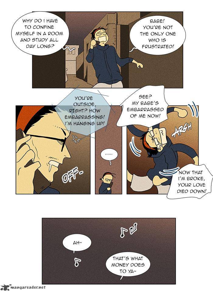 Cheese In The Trap Chapter 41 Page 36