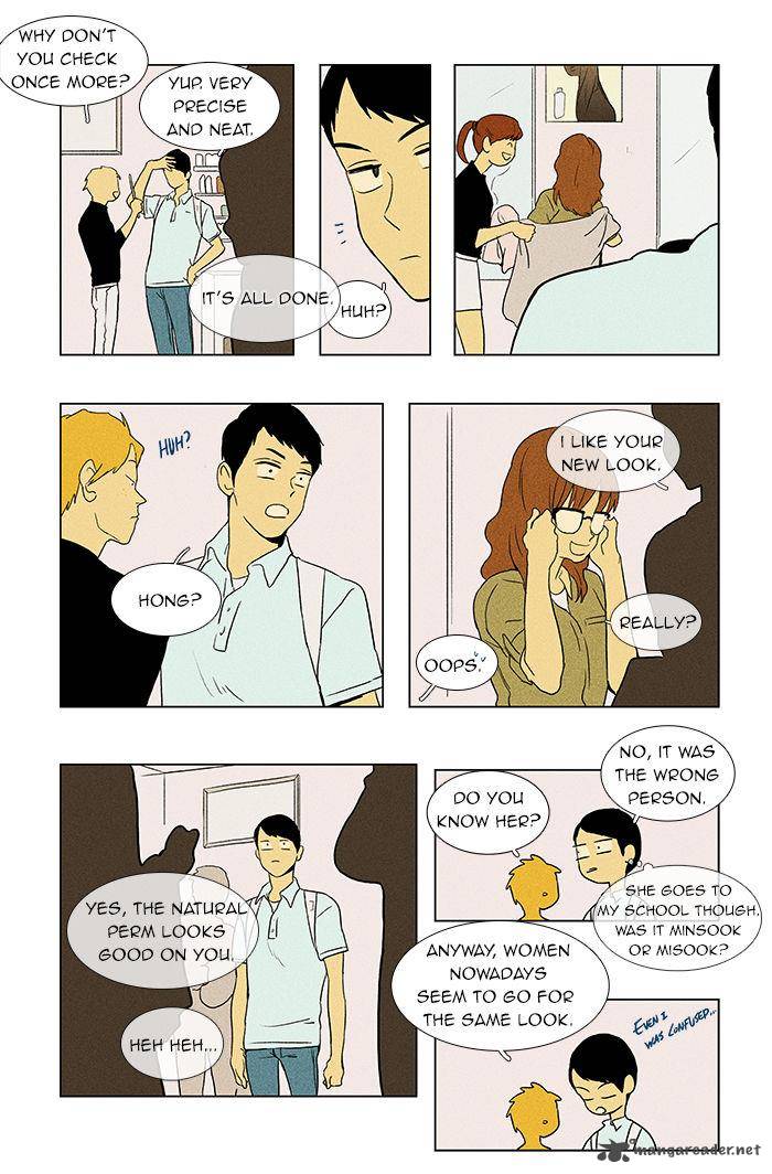 Cheese In The Trap Chapter 41 Page 4