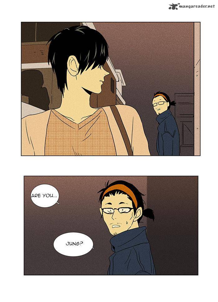 Cheese In The Trap Chapter 41 Page 40