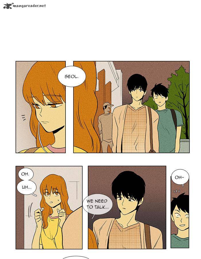 Cheese In The Trap Chapter 41 Page 7