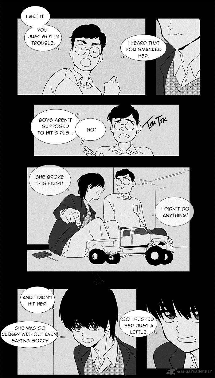 Cheese In The Trap Chapter 42 Page 11