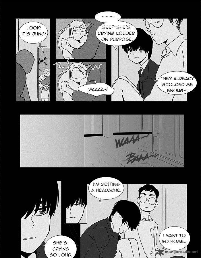 Cheese In The Trap Chapter 42 Page 12