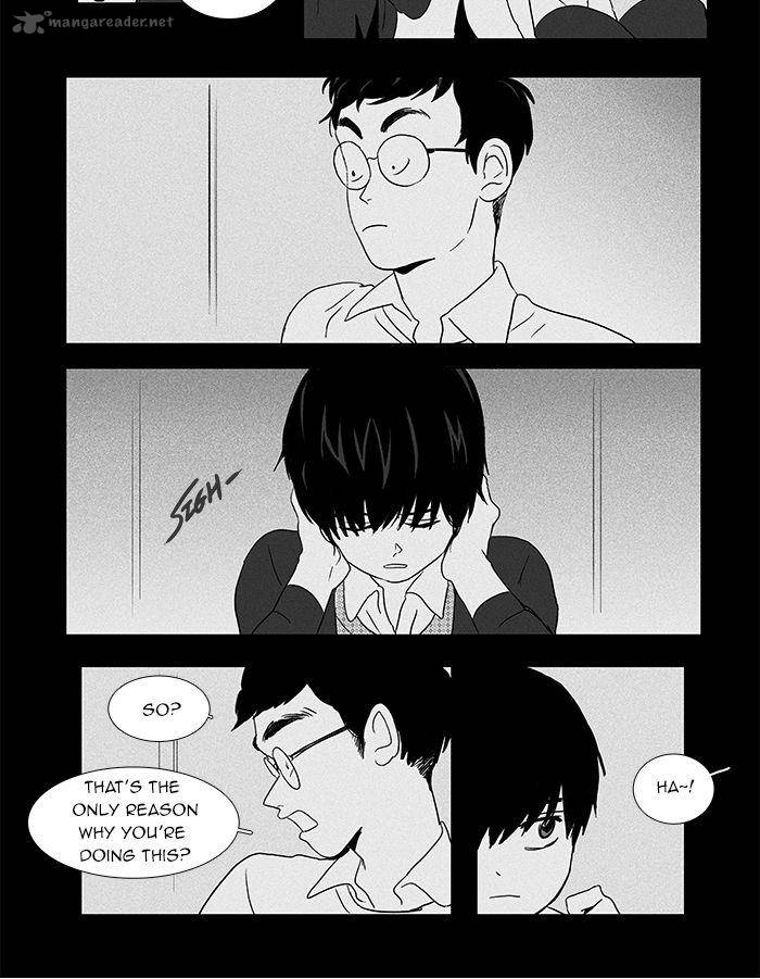 Cheese In The Trap Chapter 42 Page 13