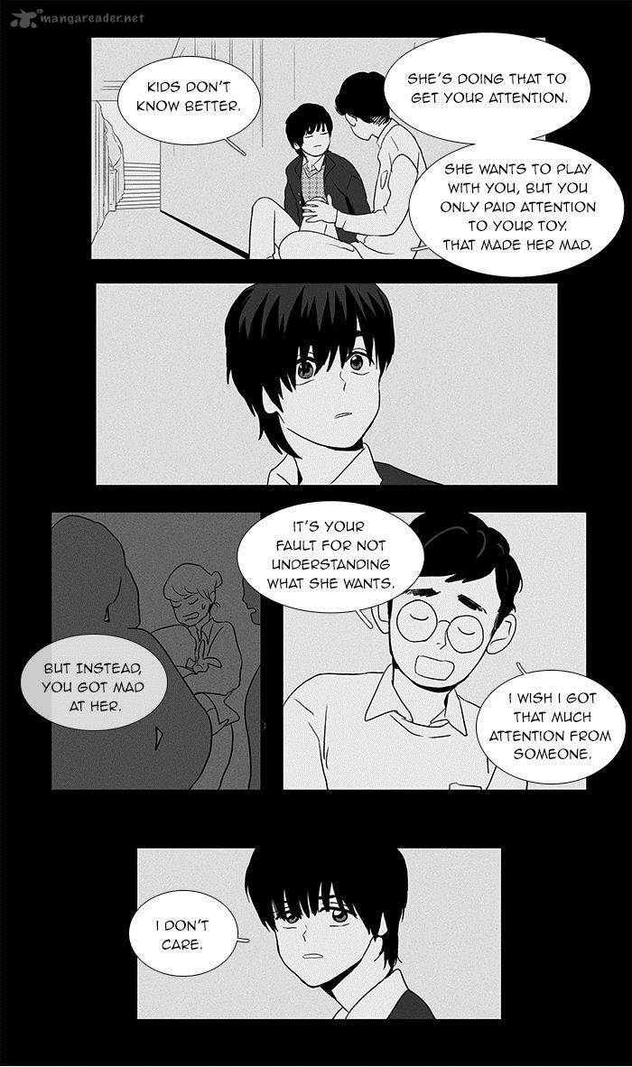 Cheese In The Trap Chapter 42 Page 14