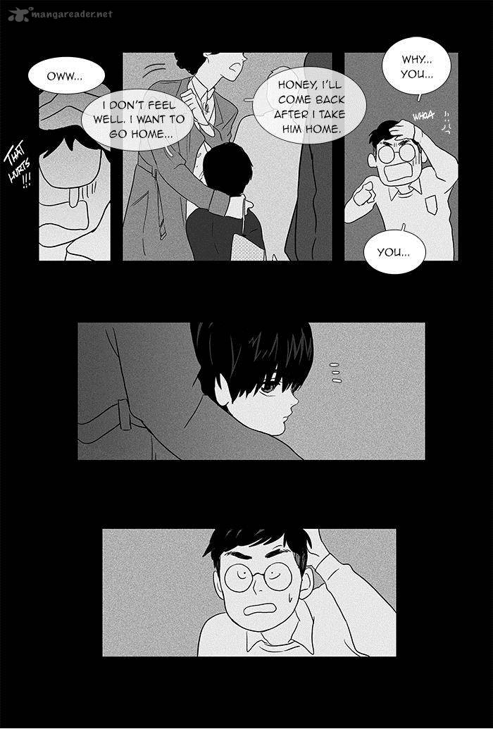 Cheese In The Trap Chapter 42 Page 36