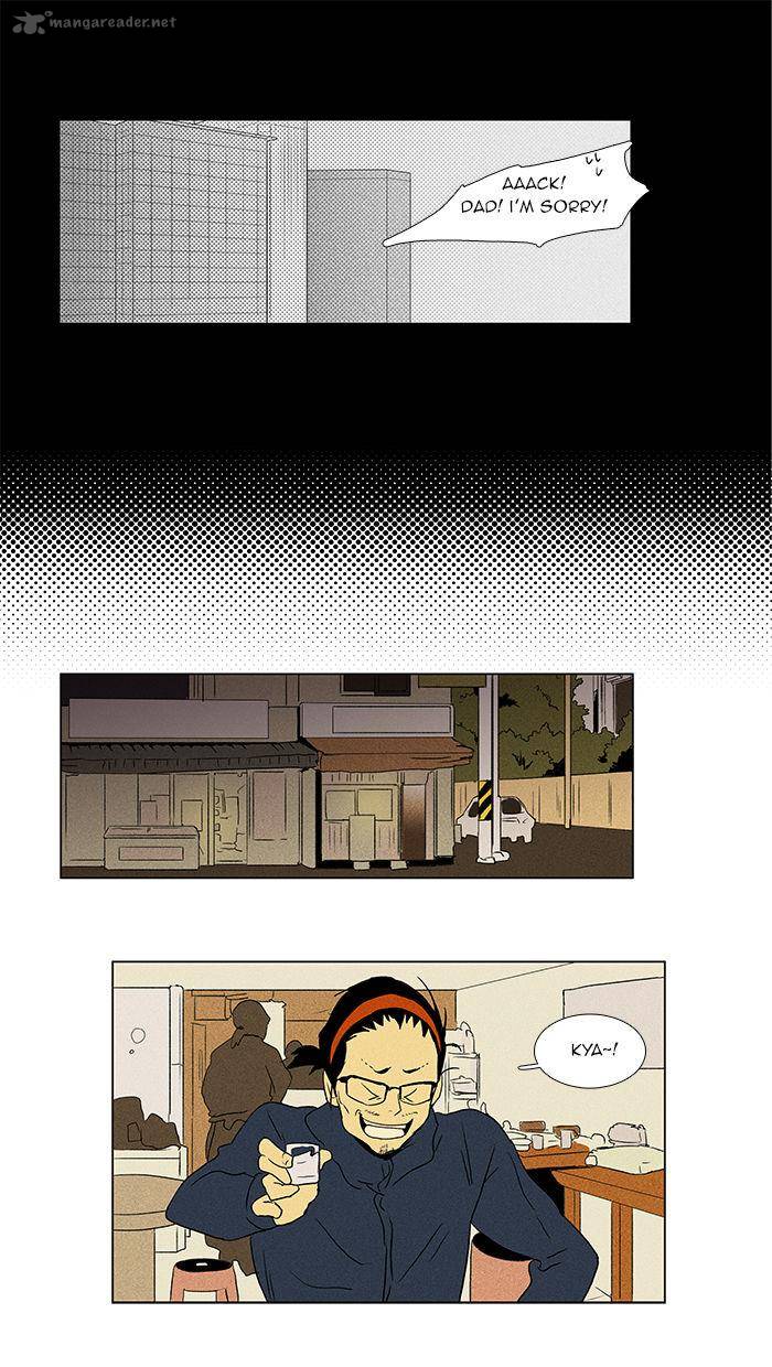 Cheese In The Trap Chapter 42 Page 39