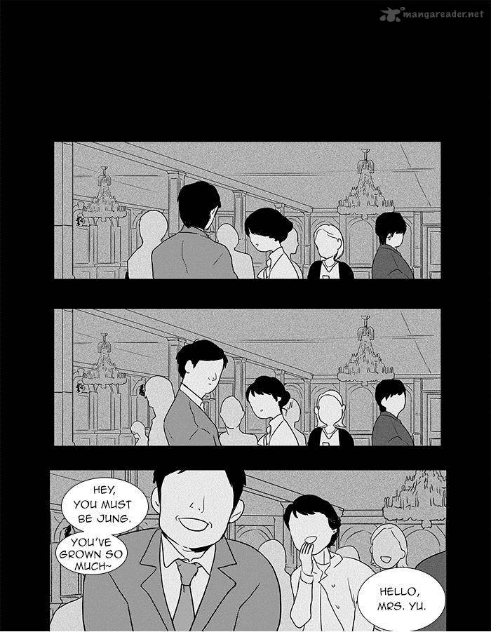 Cheese In The Trap Chapter 42 Page 4