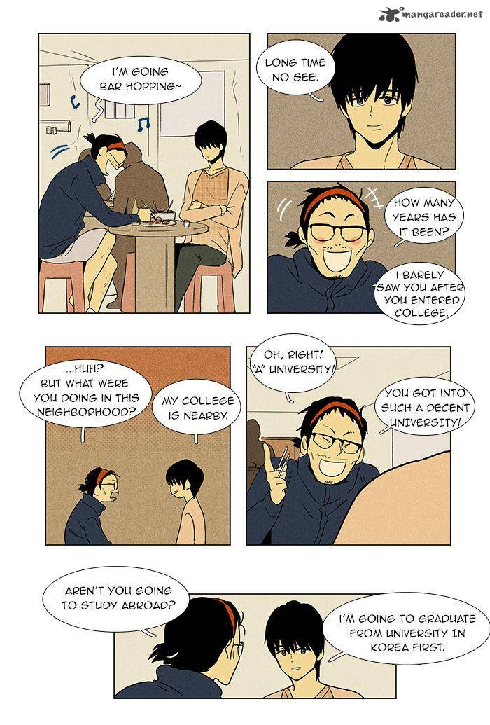 Cheese In The Trap Chapter 42 Page 40