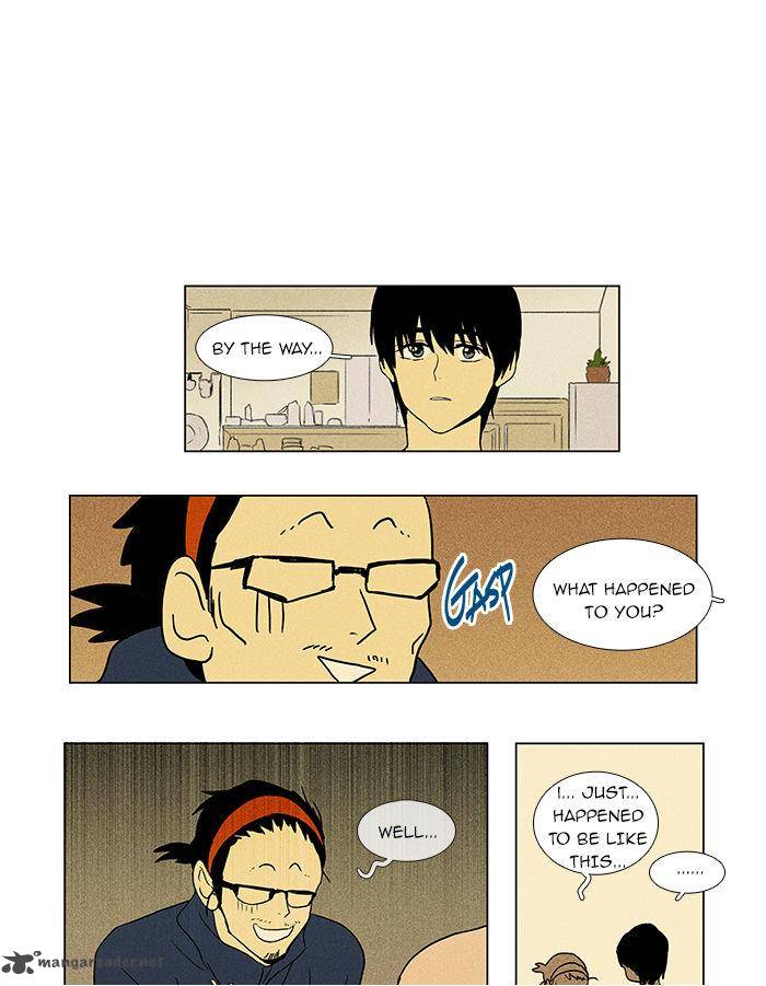 Cheese In The Trap Chapter 42 Page 41