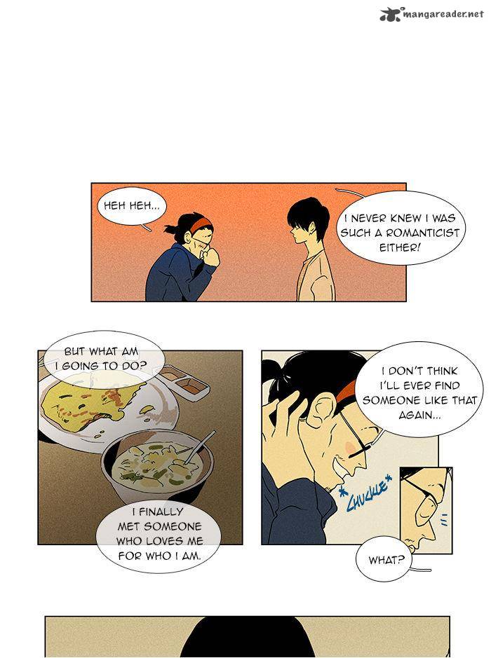 Cheese In The Trap Chapter 42 Page 45