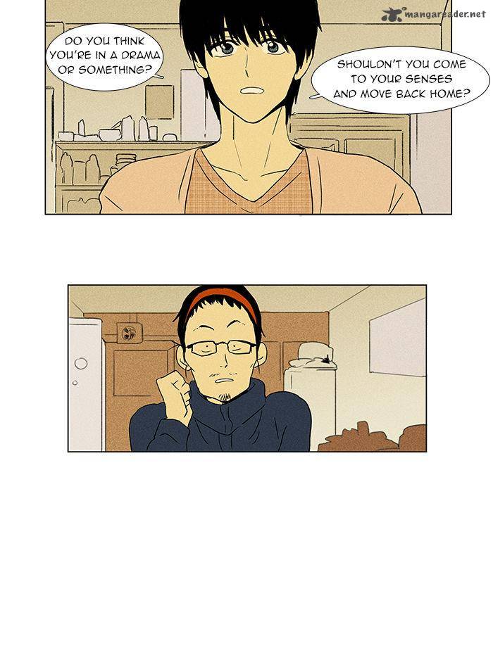 Cheese In The Trap Chapter 42 Page 46