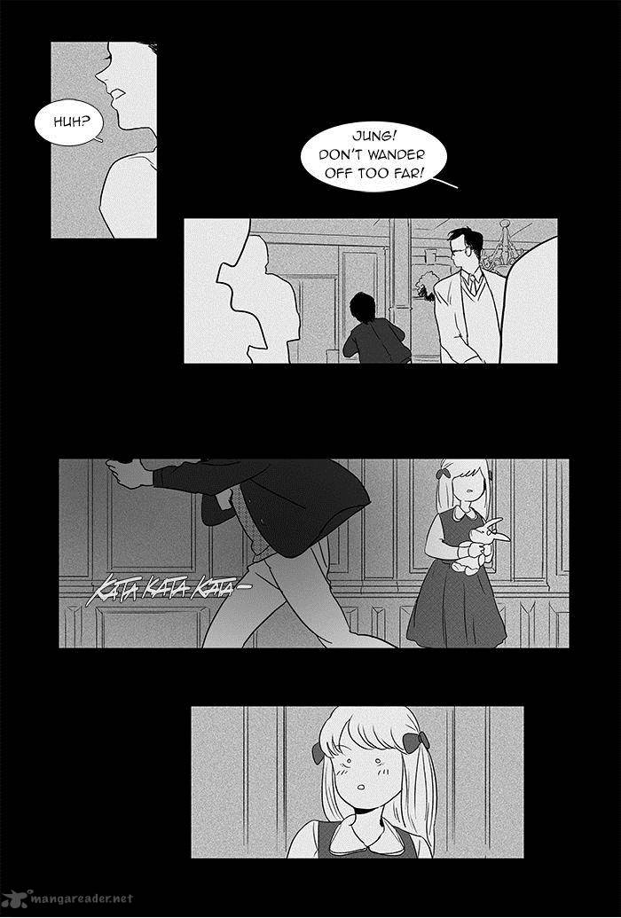 Cheese In The Trap Chapter 42 Page 6