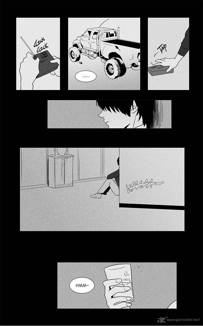 Cheese In The Trap Chapter 42 Page 8