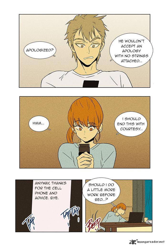 Cheese In The Trap Chapter 43 Page 15
