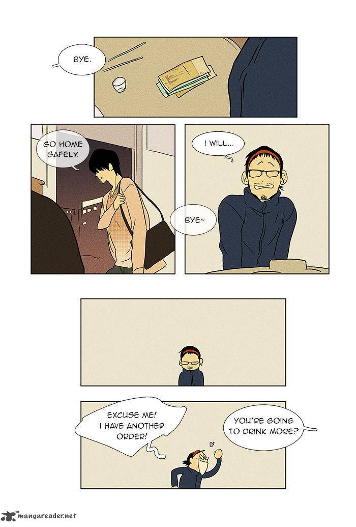 Cheese In The Trap Chapter 43 Page 22