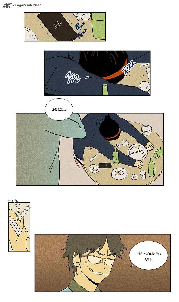 Cheese In The Trap Chapter 43 Page 23