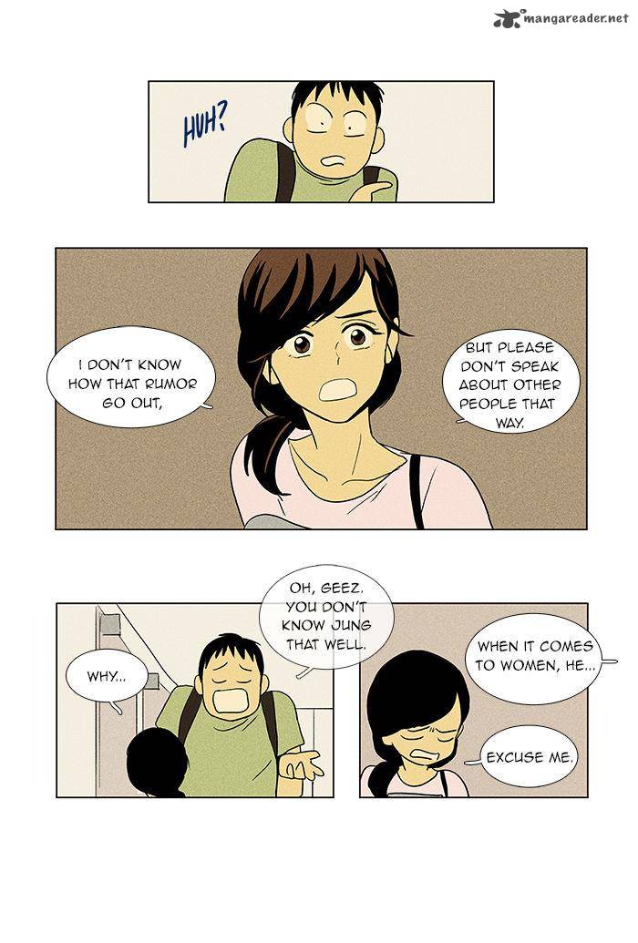 Cheese In The Trap Chapter 43 Page 29