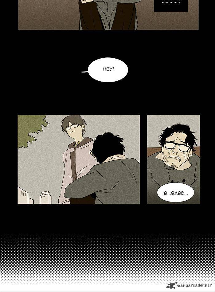 Cheese In The Trap Chapter 43 Page 5