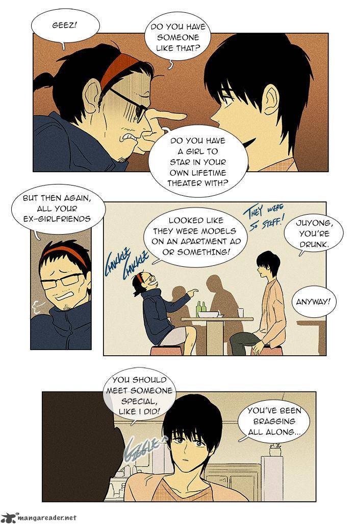 Cheese In The Trap Chapter 43 Page 7