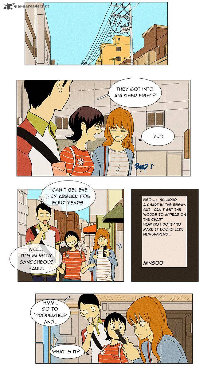 Cheese In The Trap Chapter 44 Page 16