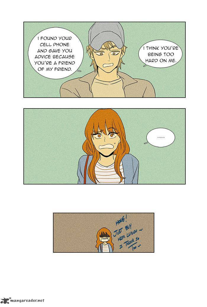 Cheese In The Trap Chapter 44 Page 24