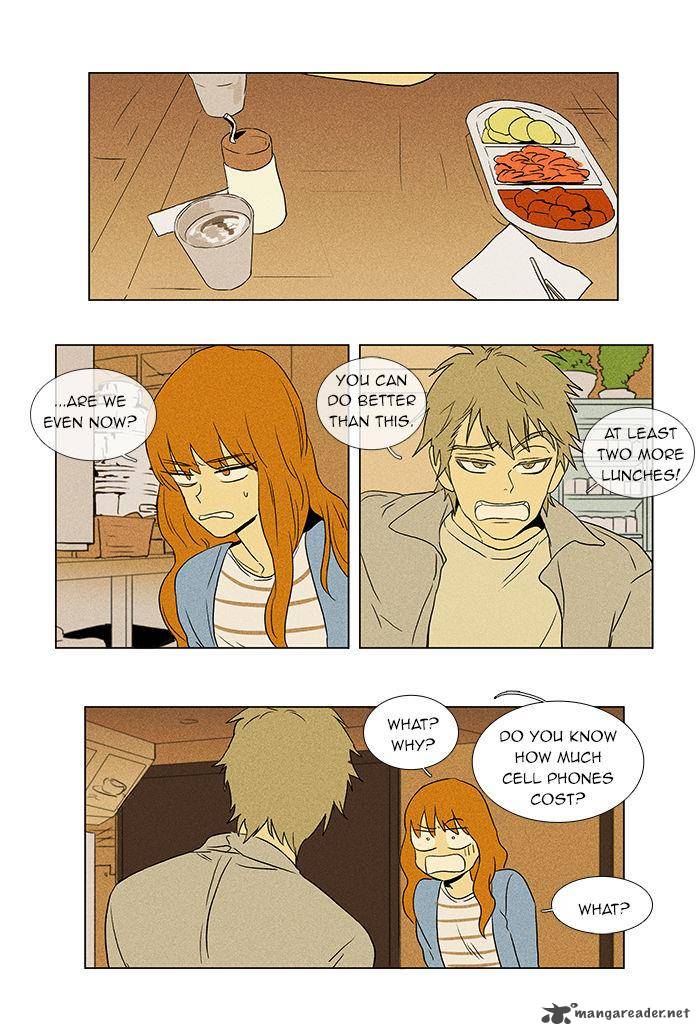 Cheese In The Trap Chapter 44 Page 25