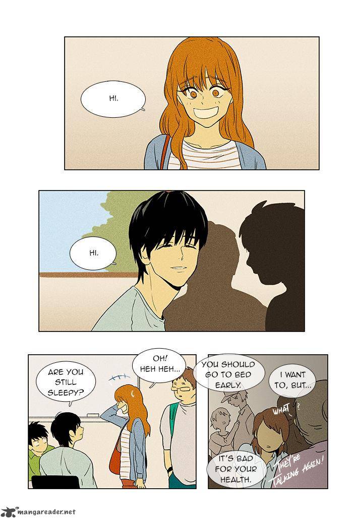 Cheese In The Trap Chapter 44 Page 3