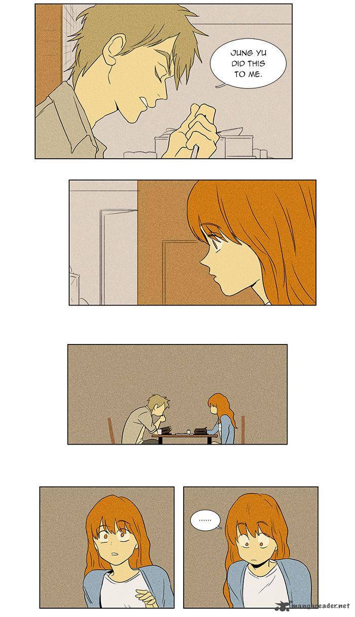 Cheese In The Trap Chapter 44 Page 32