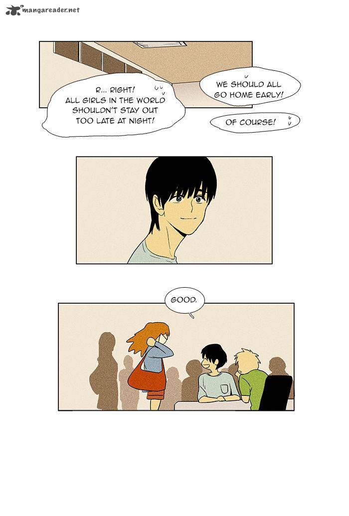 Cheese In The Trap Chapter 44 Page 7