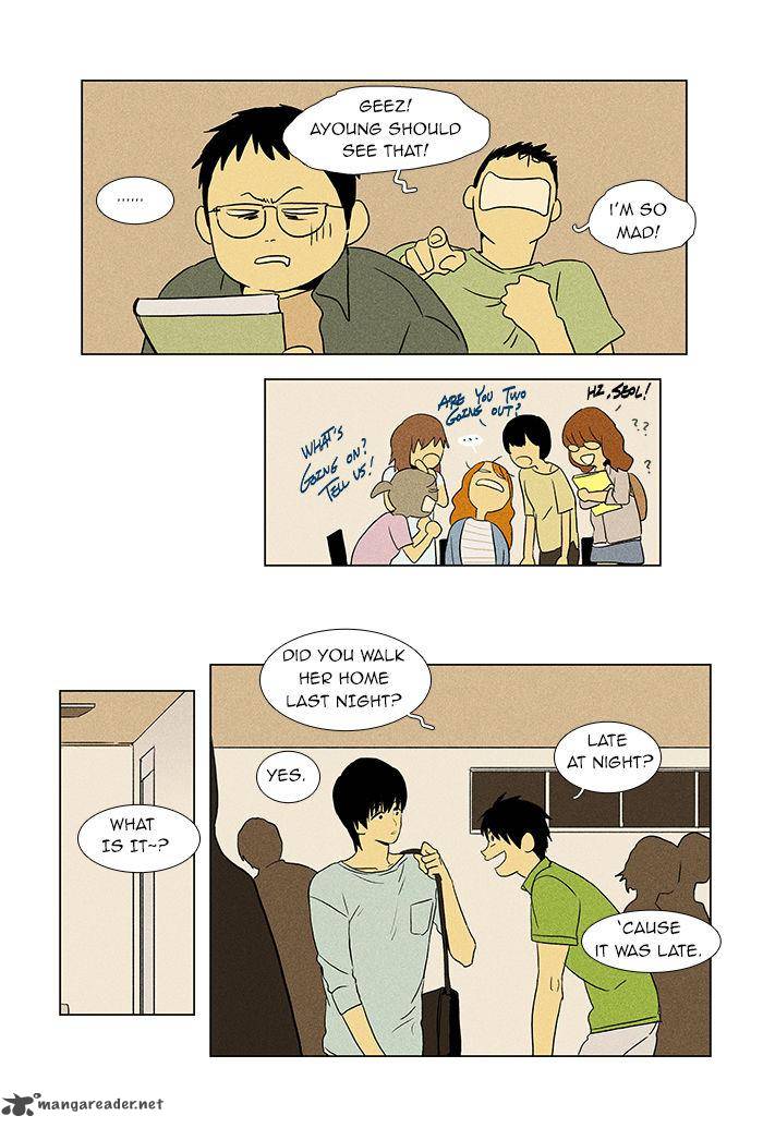 Cheese In The Trap Chapter 44 Page 8