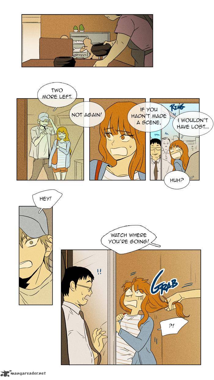 Cheese In The Trap Chapter 45 Page 1