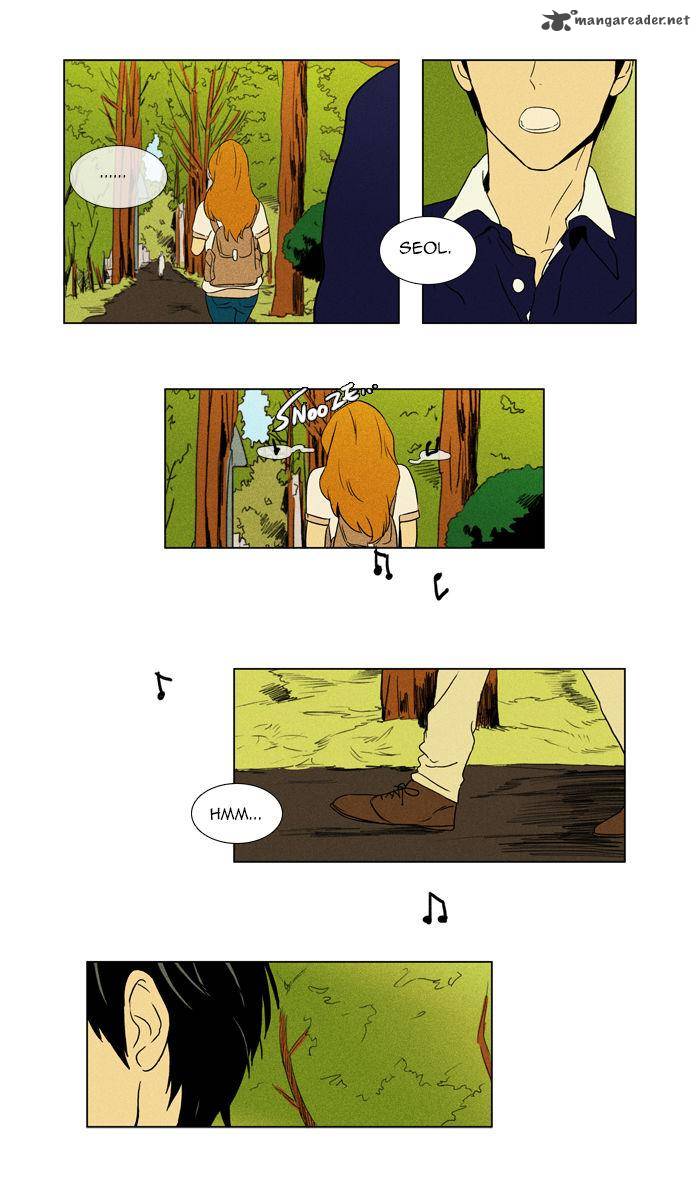 Cheese In The Trap Chapter 45 Page 14