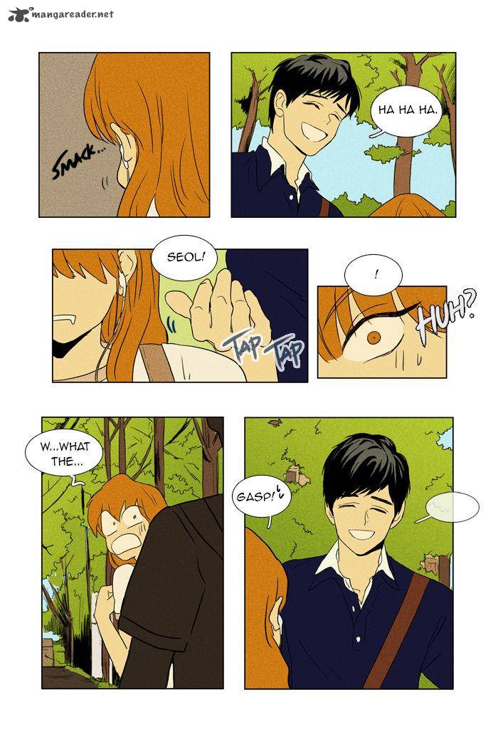 Cheese In The Trap Chapter 45 Page 16