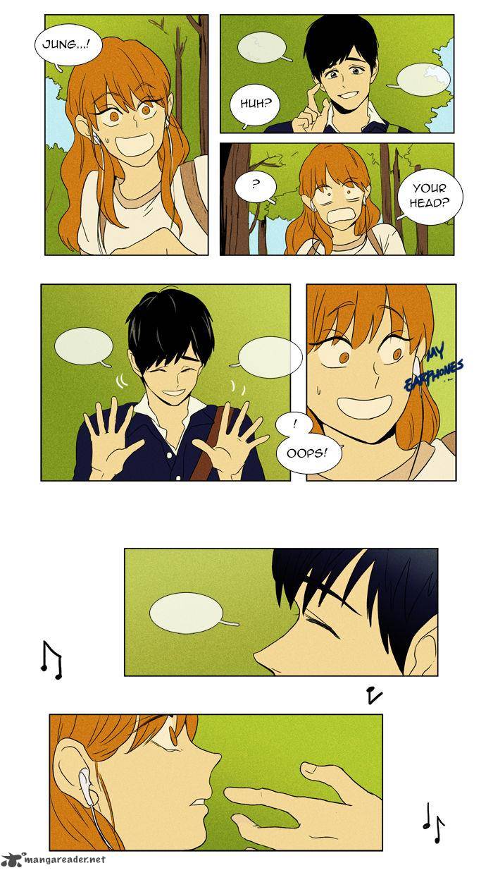 Cheese In The Trap Chapter 45 Page 17