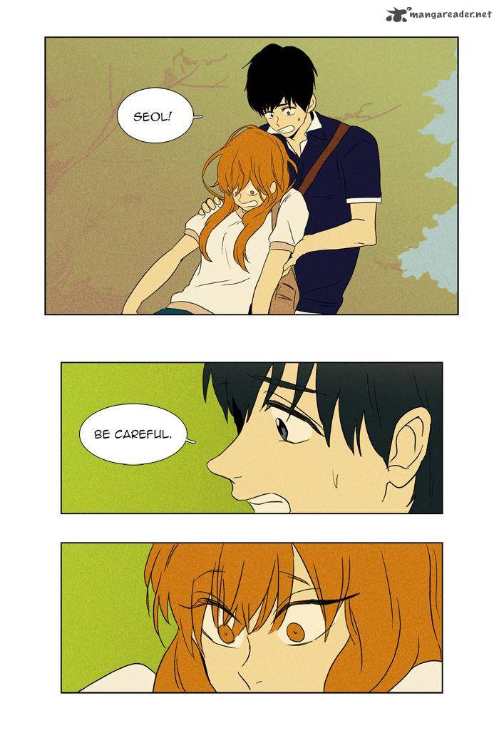 Cheese In The Trap Chapter 45 Page 21