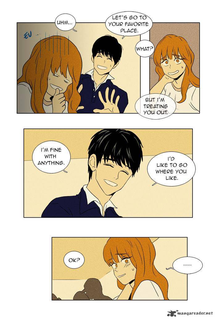 Cheese In The Trap Chapter 45 Page 32