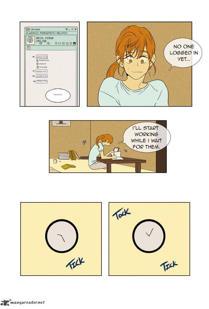 Cheese In The Trap Chapter 45 Page 37